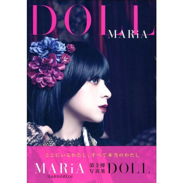 MARiA写真集第二弾 「THIS IS」 ついに発売です。 攻めました。 MARiAであり女である 生きる私を、 とにかく、 見てください。  それだけ。 感想お待ちしてますっ♡ #MARiA #メイリア #めいりあ #写真集 #THISIS
