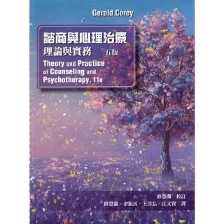 心理臨床大事典 改訂版　培風館 心理臨床大事典 | 氏原 寛 |本 | 通販 | Amazon