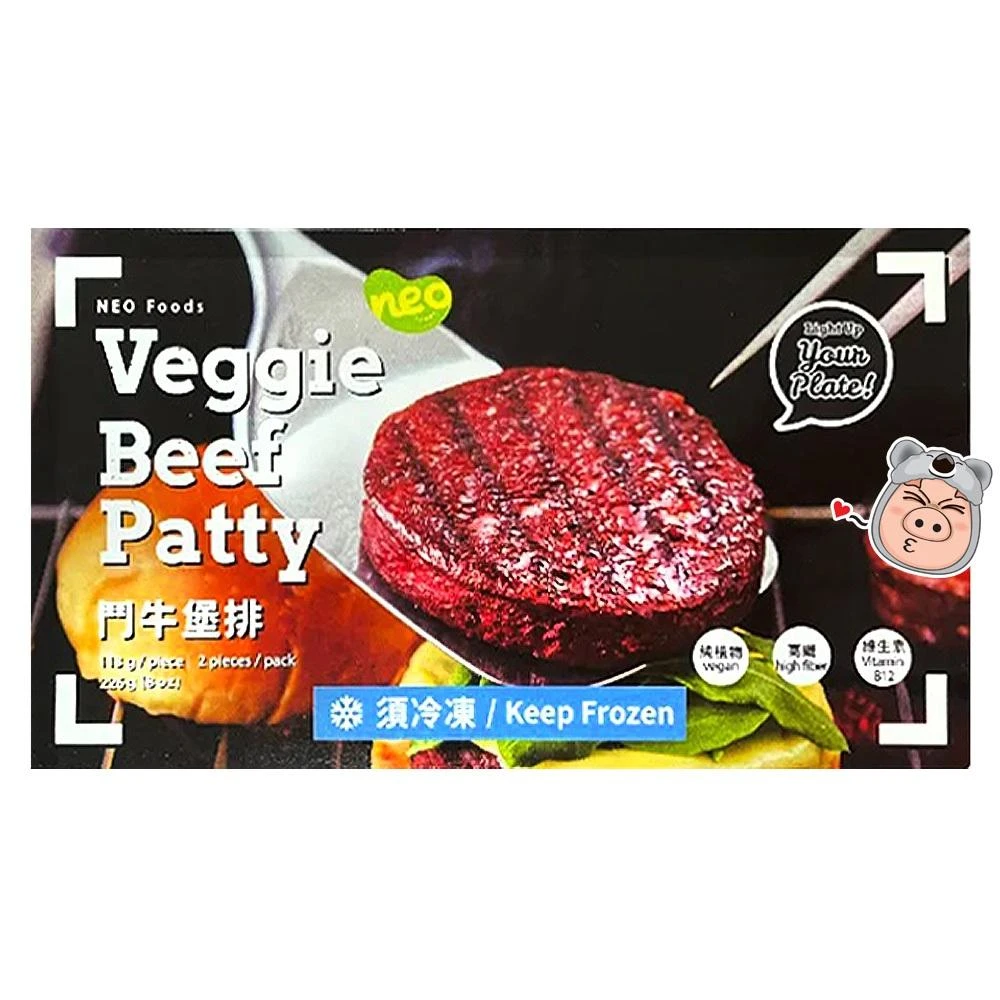 大成新創 Neo Foods 鬥牛排堡 植物肉排 素肉排 (226g/二片入) &lt;全素&gt;