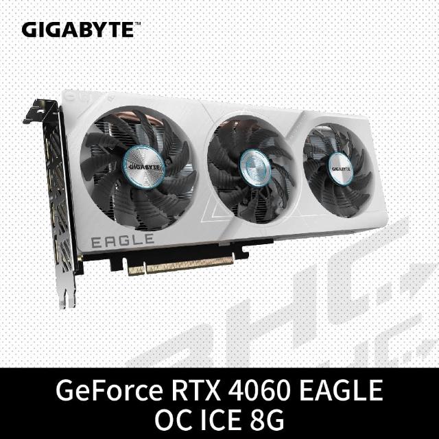 GIGABYTE GeForce RTX うく 4060 EAGLE 美品