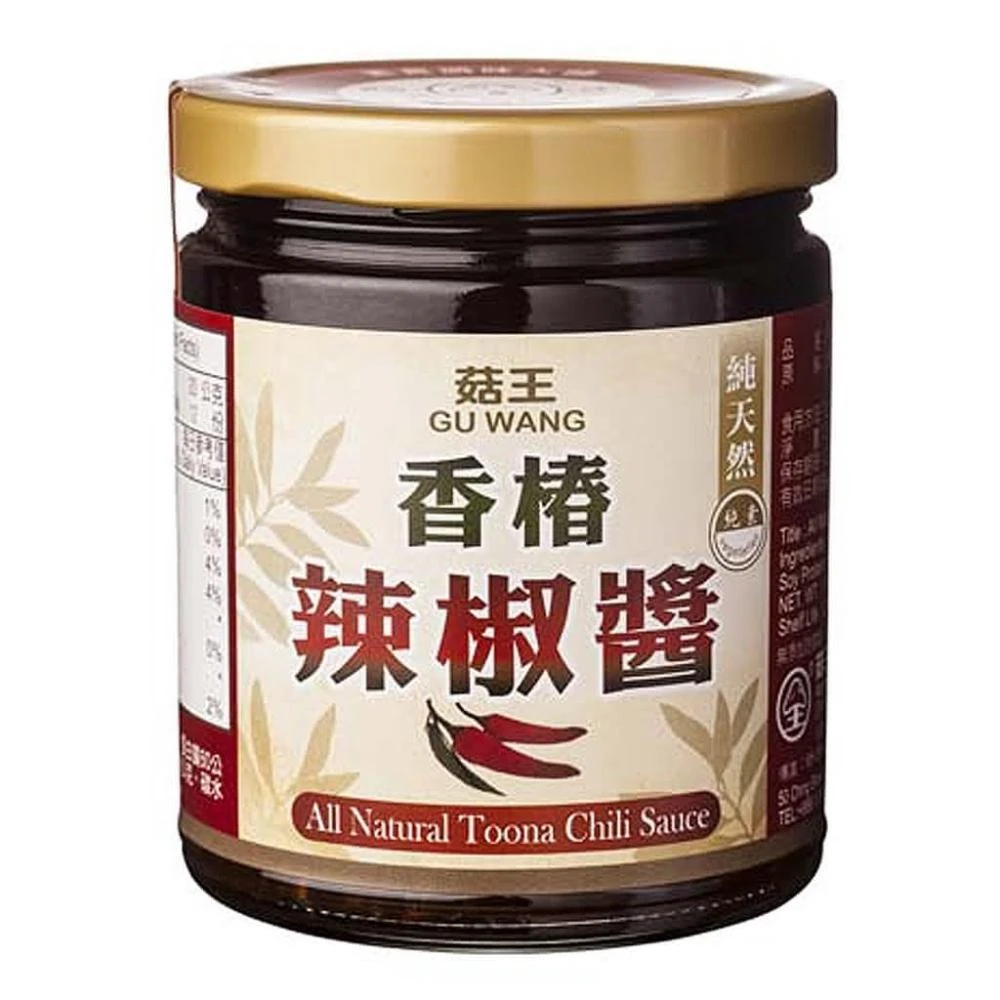 【VEGUE 唯素主義】菇王 純天然香椿辣椒醬(240g 全素)