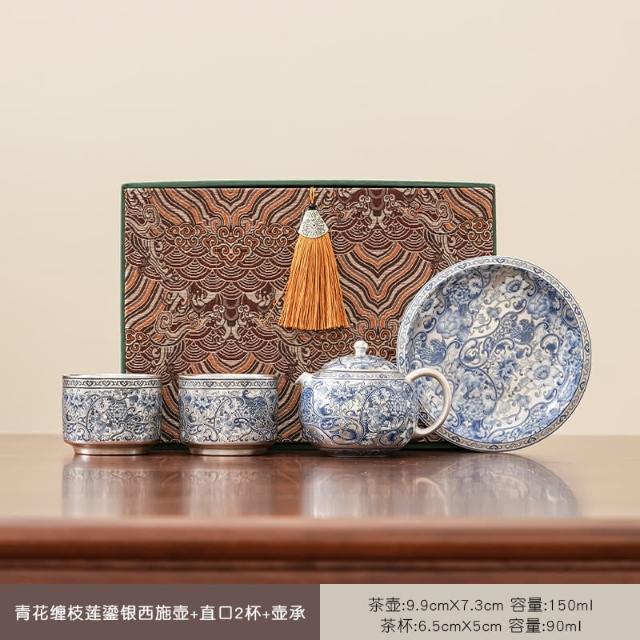 大師純手工高端999純銀茶具套裝一壺二杯家用喬遷節日伴手送禮品