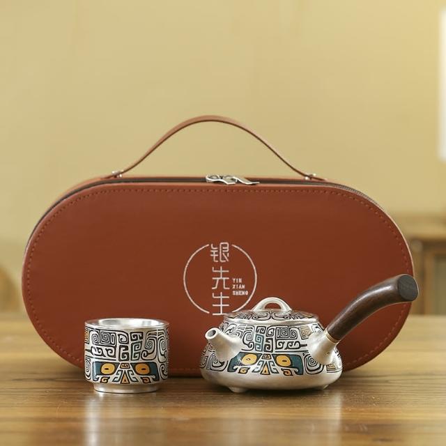 大師純手工高端999純銀茶具套裝一壺二杯家用喬遷節日伴手送禮品