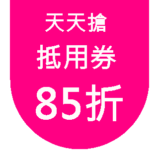 村上隆- momo購物網- 好評推薦-2025年4月