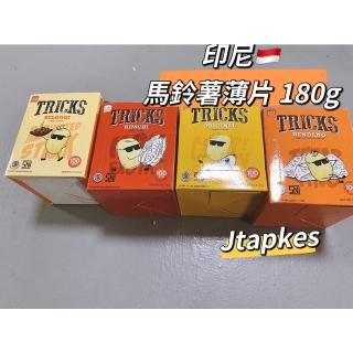 TRICKS KENTANG RASA RENDANG TRICKS 馬鈴薯薄餅🇮🇩印尼🇮🇩