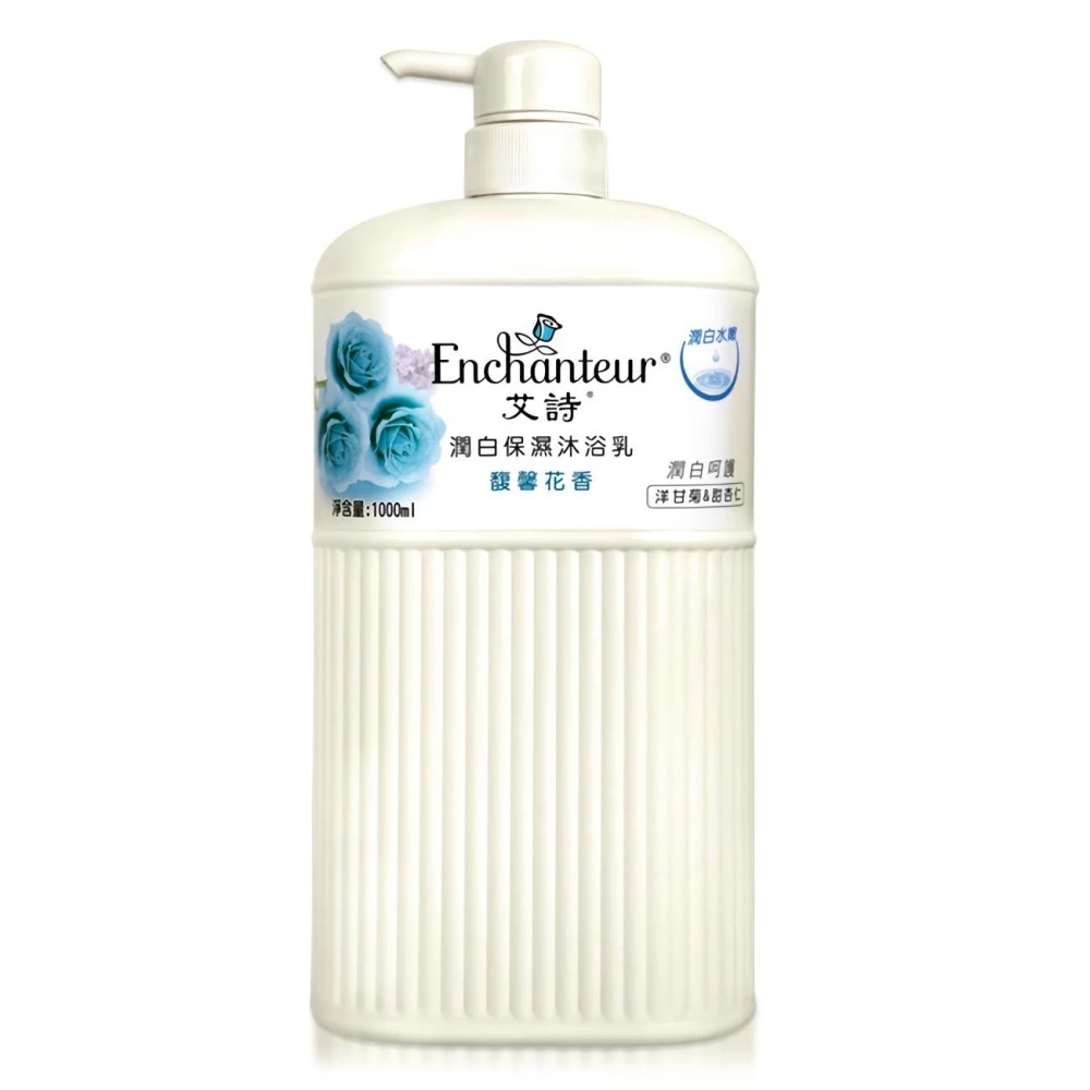 【Enchanteur 艾詩】香水沐浴乳(馥馨花香)(3%mo幣回饋) 芬香沐浴乳 香氛沐浴乳 共5款 Enchanteur 選品生活屋