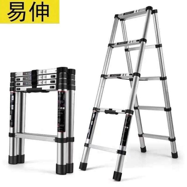 現貨】梯子伸縮梯1.9米+1.9米(單根)平衡桿兩用梯伸縮鋁梯折疊梯摺疊梯鋁梯A字梯人字梯興雲網購| 蝦皮購物