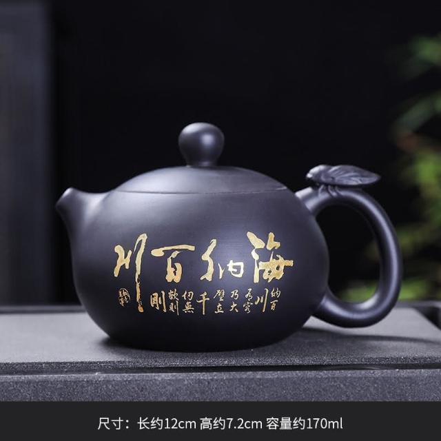善奇窯】~鶯歌12生肖紫砂壺~鼠來寶茶壺/200cc | 蝦皮購物