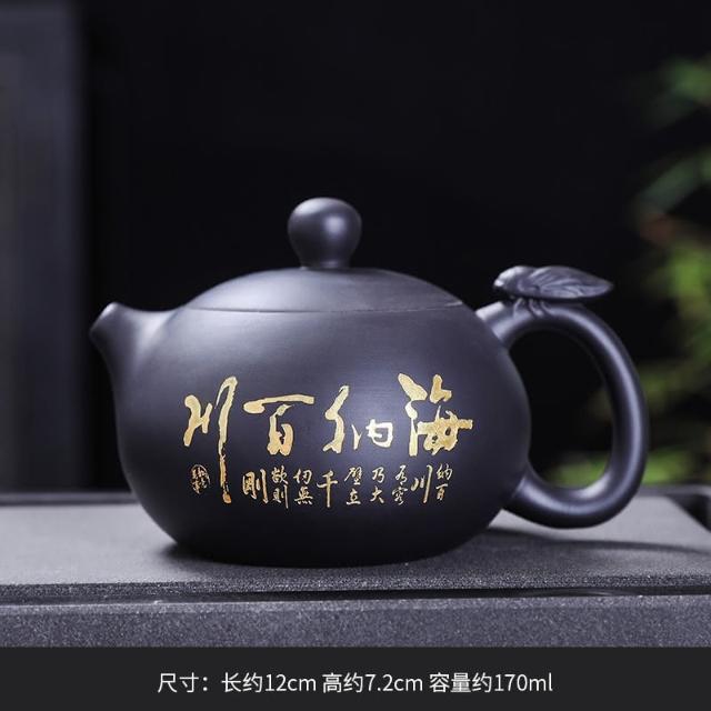 小慕Kogure 紫砂壺手繪原礦朱泥紫砂茶具西施壺紫砂茶壺全套家用壺