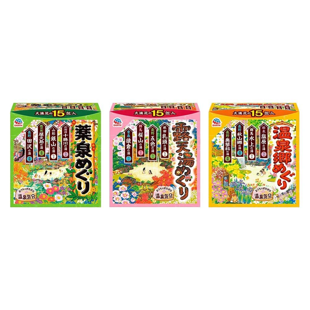 【興家安速】日本地球製藥 巡禮溫泉粉入浴劑30gX15入(多款任選)