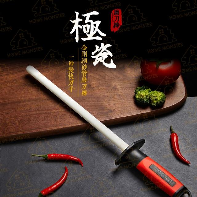 金刚砂水石（磨刀石）#1000 细（磨刀）大| 日本刀