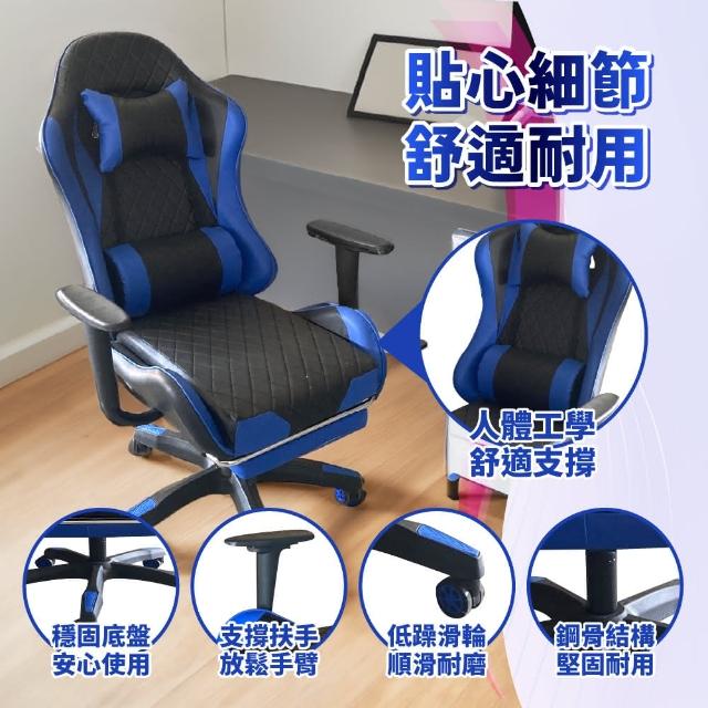 AKRACING 游戏椅 紫色 高耐用 PU 皮革 180 度倾斜家用 AKRACING 游戏椅 紫色 高耐用 PU 皮革 180 度倾斜家用 【公式通販】