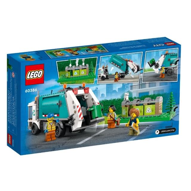 LEGO 樂高磚星球〡 60386 城市系列 資源回收車 Recycling Truck