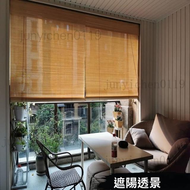 可客制製竹簾窗簾捲簾傢用陽臺防曬遮陽門簾 捲簾 床簾 竹簾 竹子 珠簾 拉簾 中式日式裝飾隔斷陞降簾子