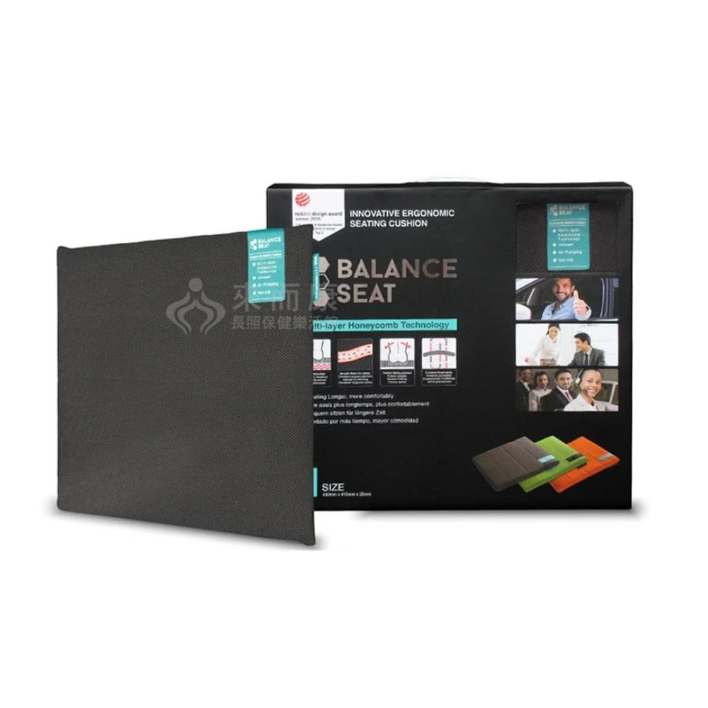 【BalanceOn 倍力舒】來而康 BALANCE 倍力舒 蜂巢式 凝膠 坐墊 減壓透氣 久坐舒壓座墊 減壓坐墊 健康座墊 椅墊 非醫療用