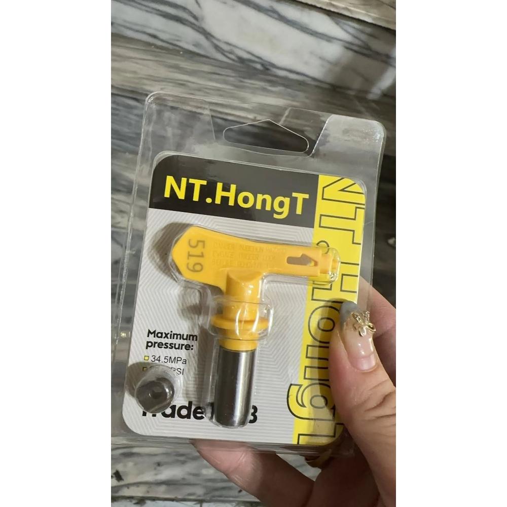 噴塗機配件高壓無氣噴塗機噴嘴（517#噴嘴）