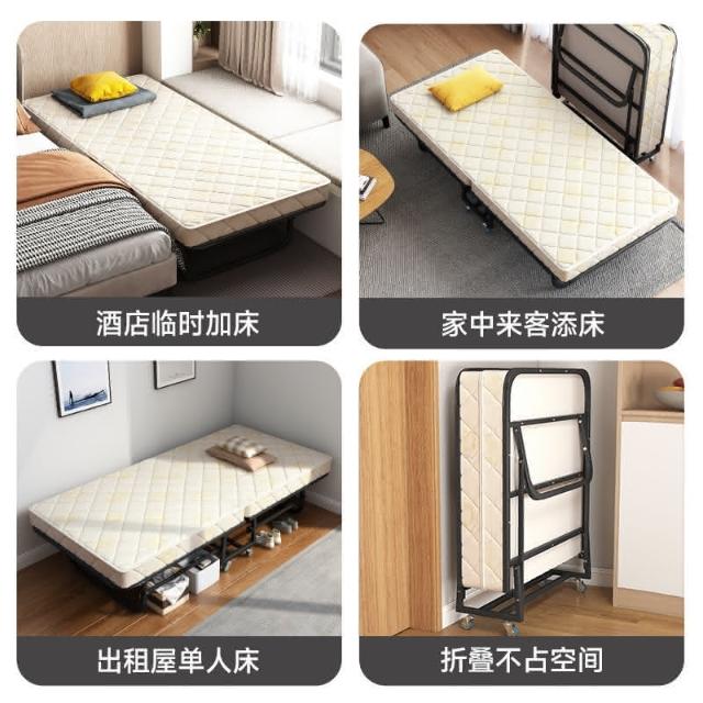 單人酒店加床折疊床辦公室午休午睡床民宿出租屋臨時簡易陪護拼床