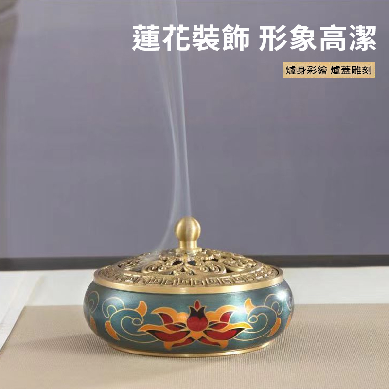 無傷美品 銅製本金鍍 寶石象嵌 香薰炉 香炉 香道具 仏具 置物 賞物 銅香爐純銅檀香盤香家用室內香薰爐茶道擺件沉香三足小號仿古禪意| 協貿