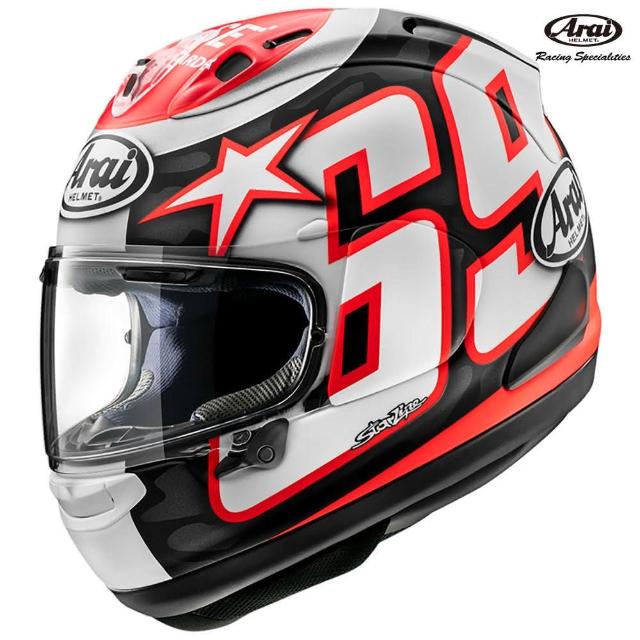 Arai RX-7X｜セキュリティ、セーフティ