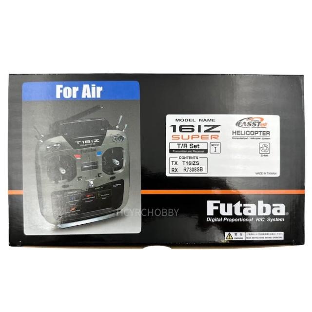 Futaba 雙葉T16IZ Super 遙控器/ R7308SB 接收器 Futaba 雙葉T16IZ Super 遙控器/ R7308SB 接收器