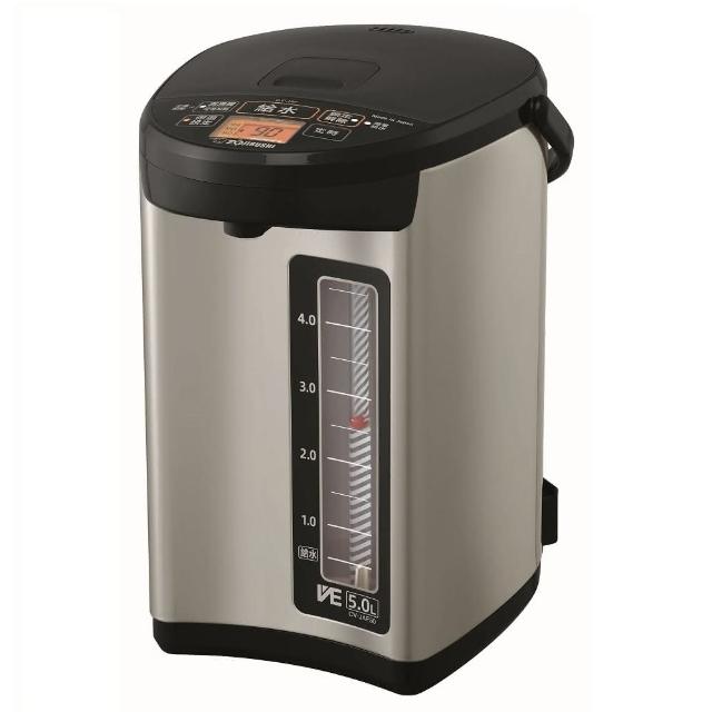 1051-C ZOJIRUSHI 象印 PU-AA50 空気清浄機 冷暖房・空調｜空気