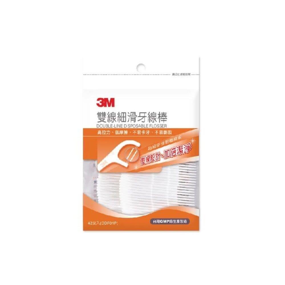 【3M】3M 雙線細滑牙線棒-散裝 量販包32支x4小包1包共128支3M 雙線 牙線棒 細滑牙線棒 細滑 3M牙線棒