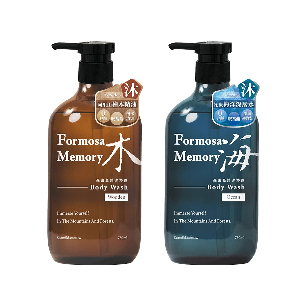 【清淨海】清淨海 森山島讀沐浴露 木/海 750ml