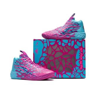 PUMA MB.01 CAMO 28.5cm 最安值｜靴