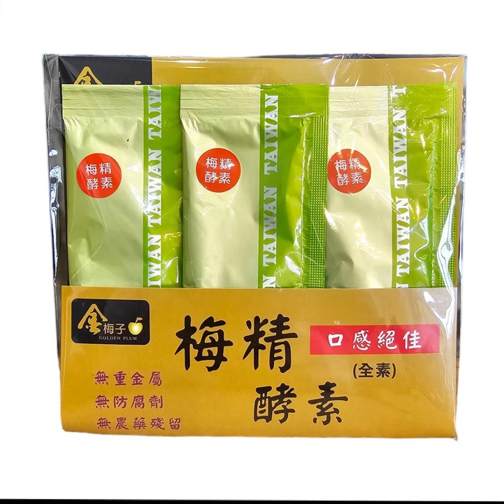 発酵梅suibianguo随便果 10袋セット