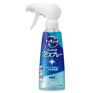 【Kao 花王】日本 泡沫洗碗噴霧 洗碗精 噴槍型 280ml 餐具清潔 珂珂透 泡沫噴霧洗碗精 單罐 3瓶組