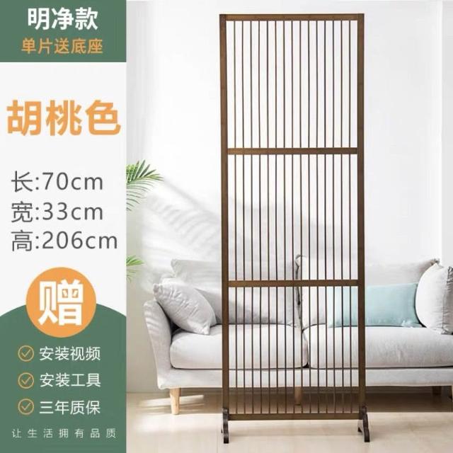 優選~免運~日式竹子屏風隔斷客廳傢用簡約實木格柵折疊移動入戶