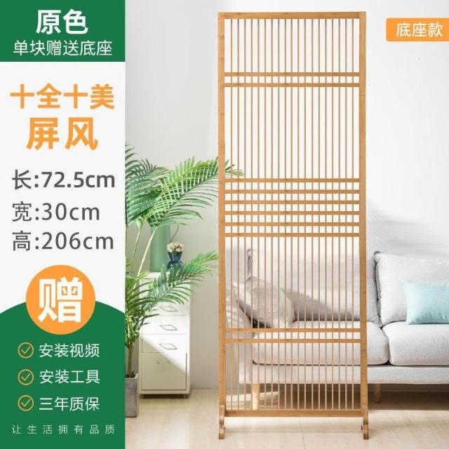 優選~免運~日式竹子屏風隔斷客廳傢用簡約實木格柵折疊移動入戶
