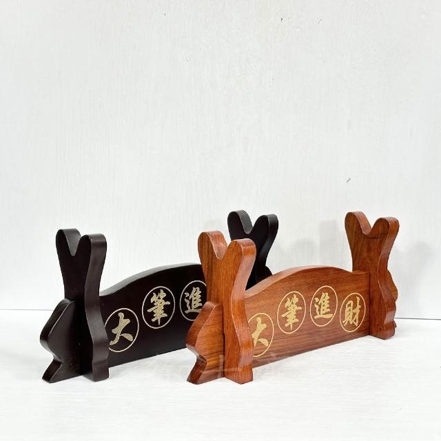 旧蔵 清 花梨木 筆筒 文房具 筆道具 天然木 木製 極細工 稀少
