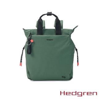 【Hedgren】STRING系列 HSTG04 NORIO款式 手提後背包鴨綠