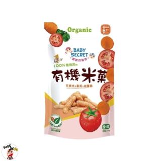寶寶秘密有機米菓條台灣有機米餅