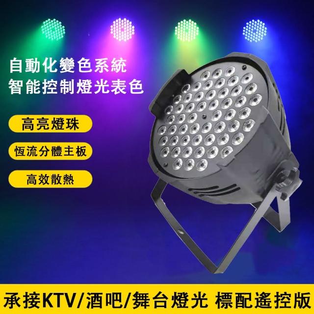 パナソニック（家電） 磯臭 カメラ用リチウム電池 3V CR123A 4個パック CR-123AW/4P