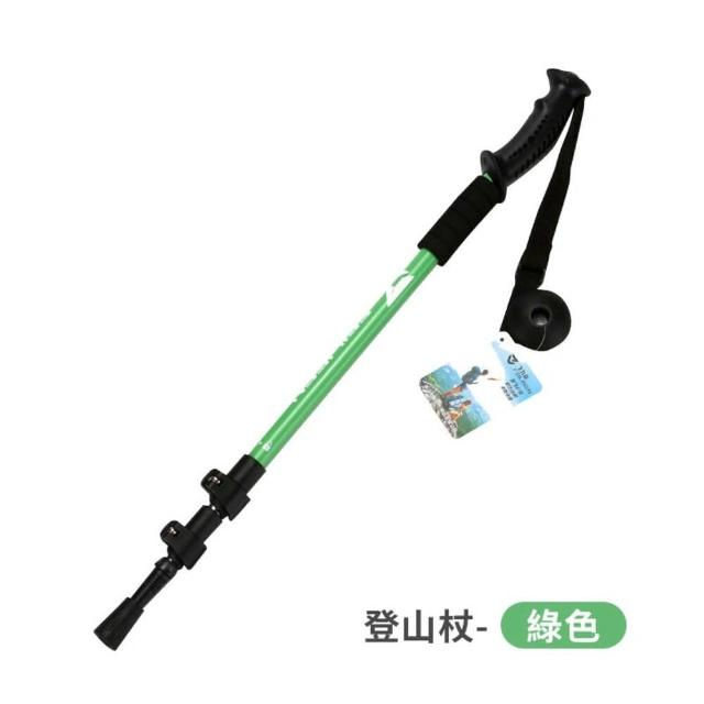Adventure 健行背包登山背包25L『曜石黑』- Jack Wolfskin 飛狼
