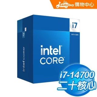 Core i7,CPU-Intel系列,CPU/主機板,電腦/組件- momo購物網- 好評推薦-2025年2月 Core i7,CPU-Intel系列,CPU/主機板,電腦/組件- momo購物網- 好評推薦-2025年2月