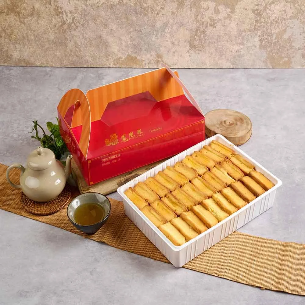 【小潘鳳梨酥】小潘鳳凰酥有蛋黃-30入裸裝附小提袋(效期常溫14天寄出日起算)