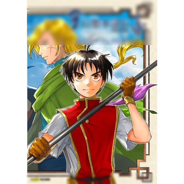 テイルズウィーバー公式ビジュアルブック2冊