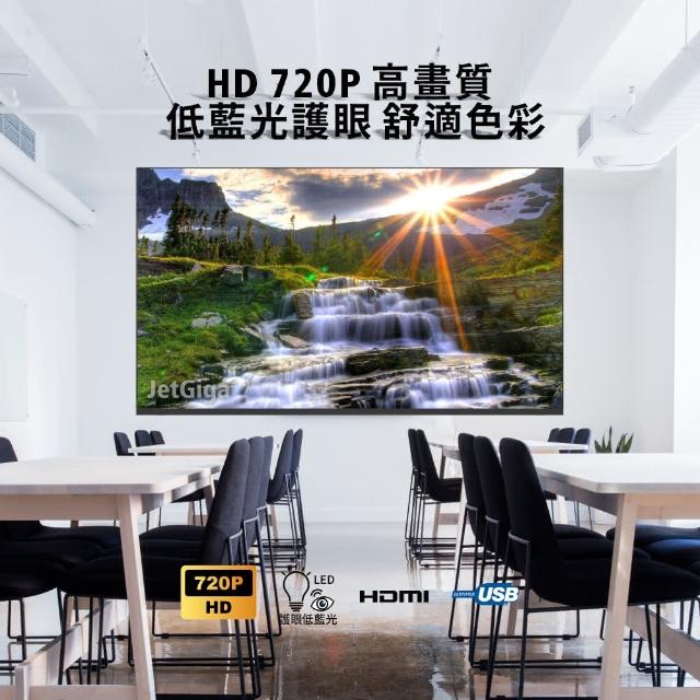 32' Ultra Slim LED TV (T32B6) - China LCD TV and TV price |  Made-in-China.com