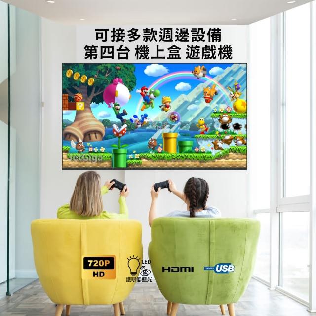 32' Ultra Slim LED TV (T32B6) - China LCD TV and TV price |  Made-in-China.com