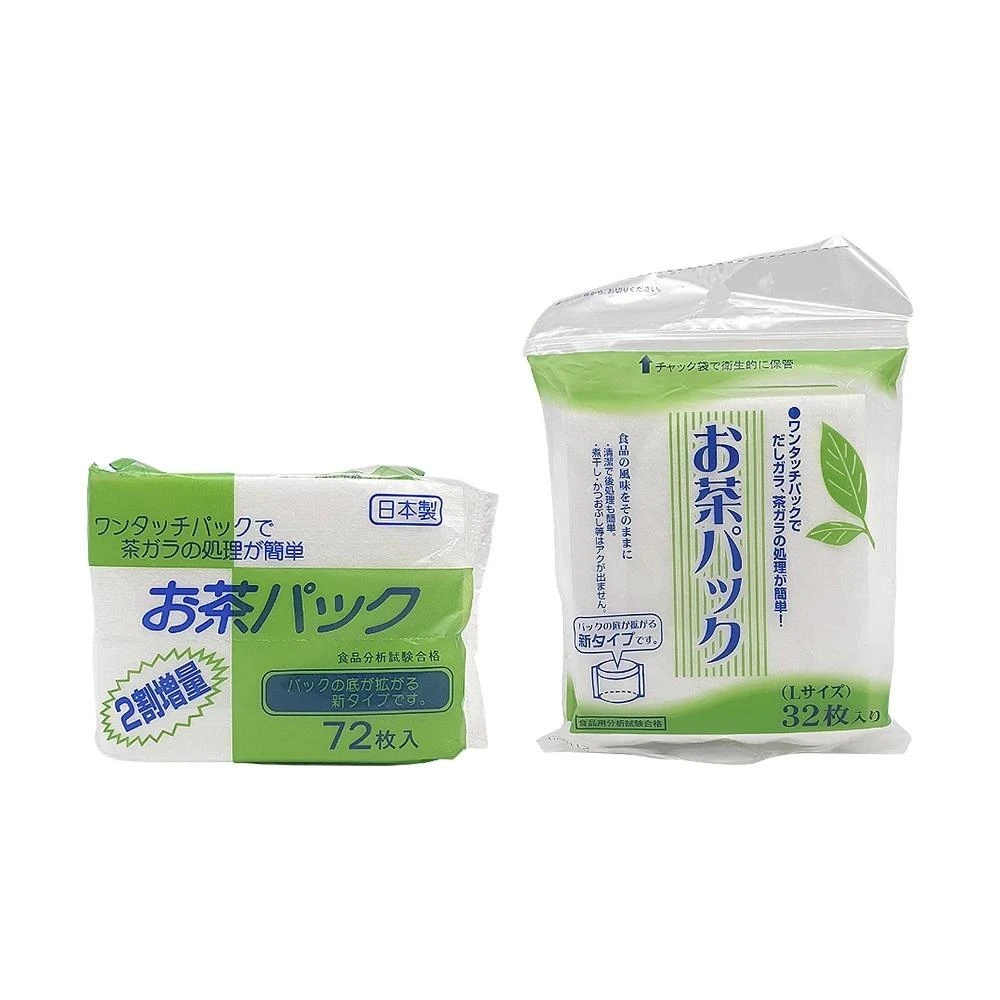 茶葉茶包袋 泡茶袋 一次性茶包 反折茶包袋 沖茶袋 過濾袋 茶包袋 日本製茶包袋 茶葉袋 藥袋 滷味袋
