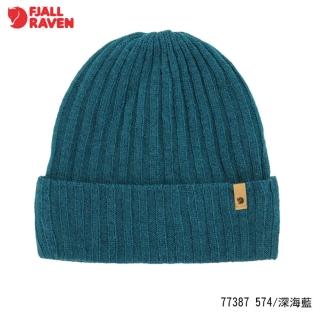 【Fjallraven】北極狐 Byron Hat Thin 針織羊毛帽 多色 77387(小狐狸毛帽 保暖帽 針織帽)