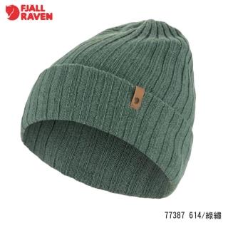 【Fjallraven】北極狐 Byron Hat Thin 針織羊毛帽 多色 77387(小狐狸毛帽 保暖帽 針織帽)