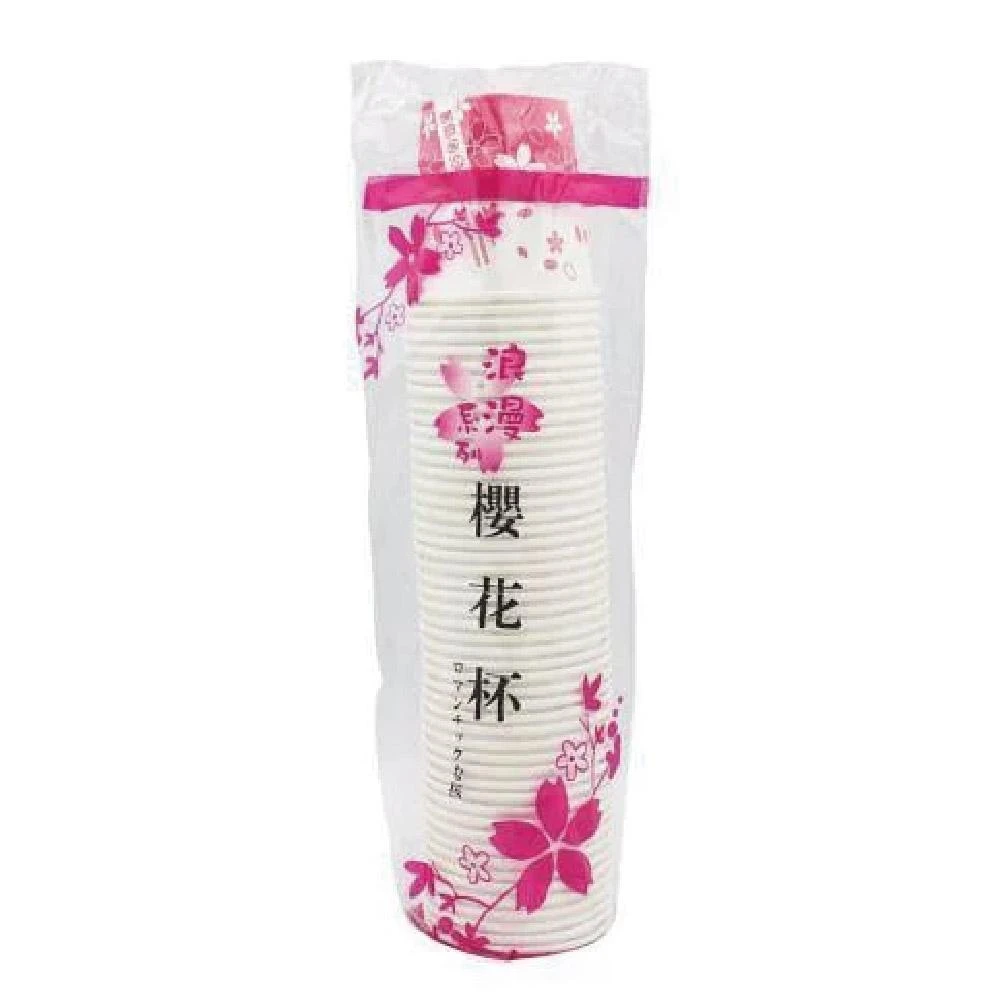 【Easygoo 輕鬆】櫻花杯-50入 免洗杯(紙杯 耐熱紙杯 200CC 6.5oz)