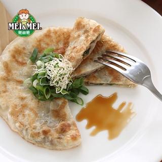 【MEI&MEI 美而美】瑞麟美而美 千層香酥蔥肉拉餅-5入