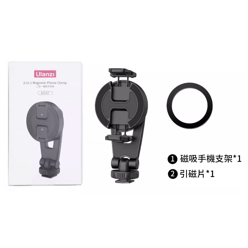 Ｎ３０１　N817  ２点！！　　方赫山造』『高麗青磁』『水指　　杓立』　共箱 Intense Co2 標頭連電磁閎(側頭) | 水草店