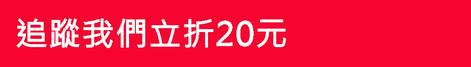 村上隆- momo購物網- 好評推薦-2025年4月