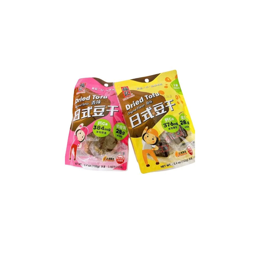 【福記】福記 原味日式素豆干 / 香辣日式素豆干